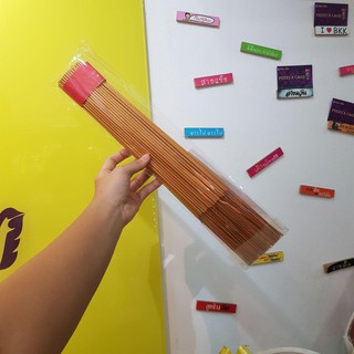 Nhang thần tài 79 cây Thái lan