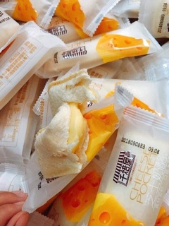 COMBO 1KG BÁNH SỮA CHUA 3 VỊ