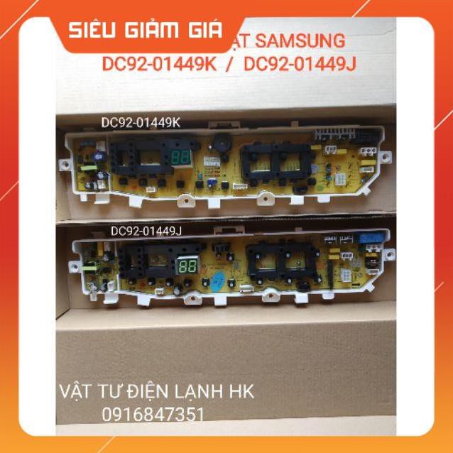 BO MẠCH MÁY GIẶT SAMSUNG TRẮNG DC92-01449K DC92-01499J DC92-01681G BROAD DC92