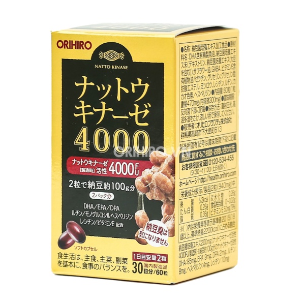 VIÊN UỐNG HỖ TRỢ CHỐNG ĐỘT QUỴ TAI BIẾN 4000FU CỦA NHẬT ORIHIRO