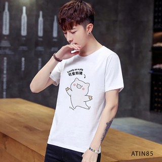 [HOT ÁO MẪU MỚI] ÁO THUN NAM IN HỌA TIẾT HÌNH CON HEO CUTE SIÊU HOT ĐỦ MÀU ĐỦ SIZE - ATIN85