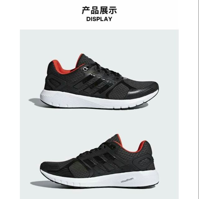 (Order) Adidas săn sale