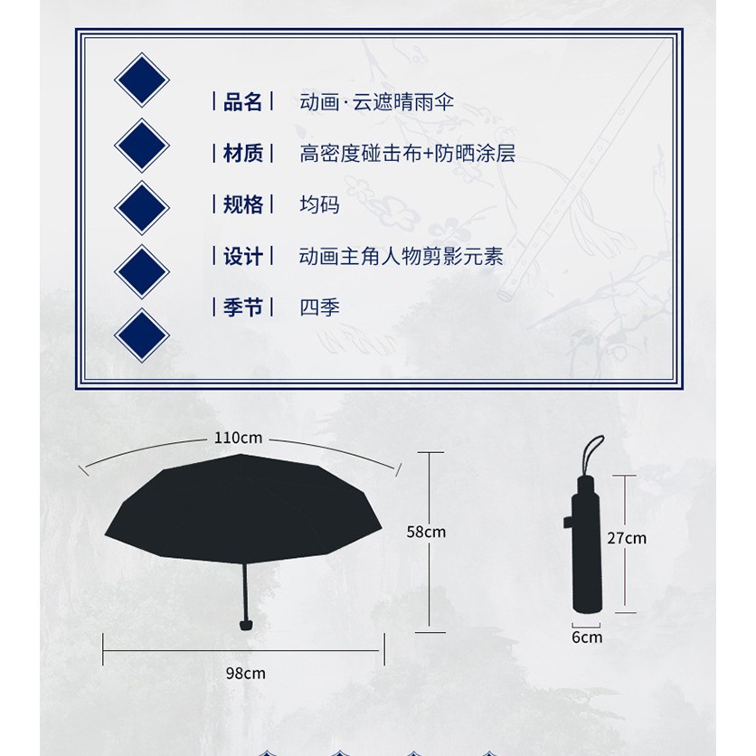 Ô Official Ma Đạo Tổ Sư Loại Tốt