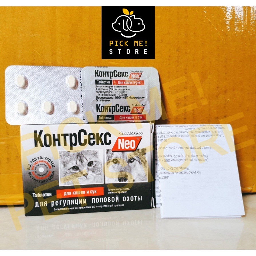 [Hộp 10 viên] NEO - GIẢM TÈ BẬY, GIẢM GÀO Cho Chó Mèo Đực Cái - Dạng Viên NHẬP NGA