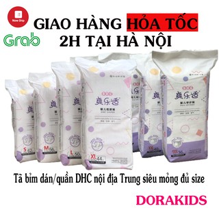 Tã bỉm dán/quần DHC nội địa Trung cao cấp, siêu mỏng đủ size từ 3-20kg an toàn cho bé