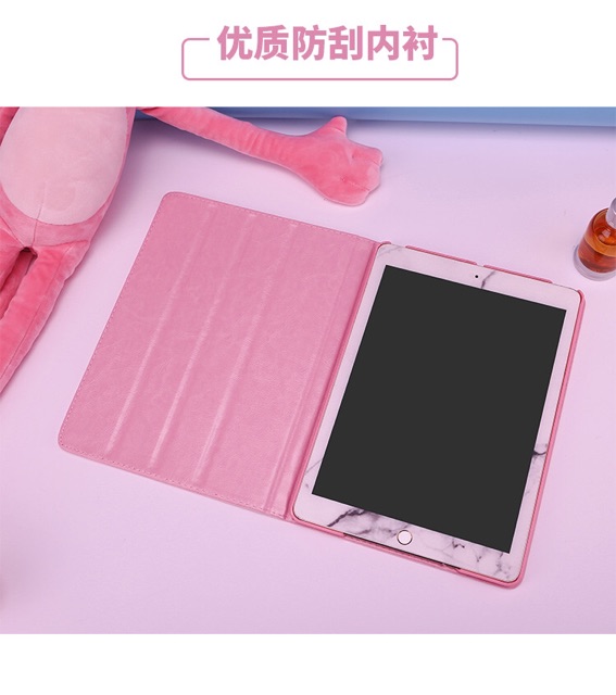 Bao da ipad bọc nhung mịn (nhiều dòng) | BigBuy360 - bigbuy360.vn