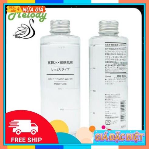 nước hoa hồng muji - sáng da se khít lỗ chân lông Nhật bản 200ml | BigBuy360 - bigbuy360.vn