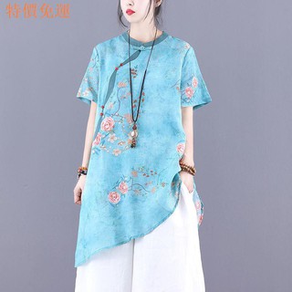 Áo Sơ Mi Cotton Dáng Rộng Cổ Đứng Cài Khóa In Họa Tiết Dân Tộc Kiểu Hàn Quốc Thời Trang Mùa Hè 2020 Cho Nữ