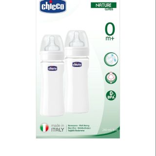 Hộp 2 Bình Thủy Tinh Núm Silicone Chicco
