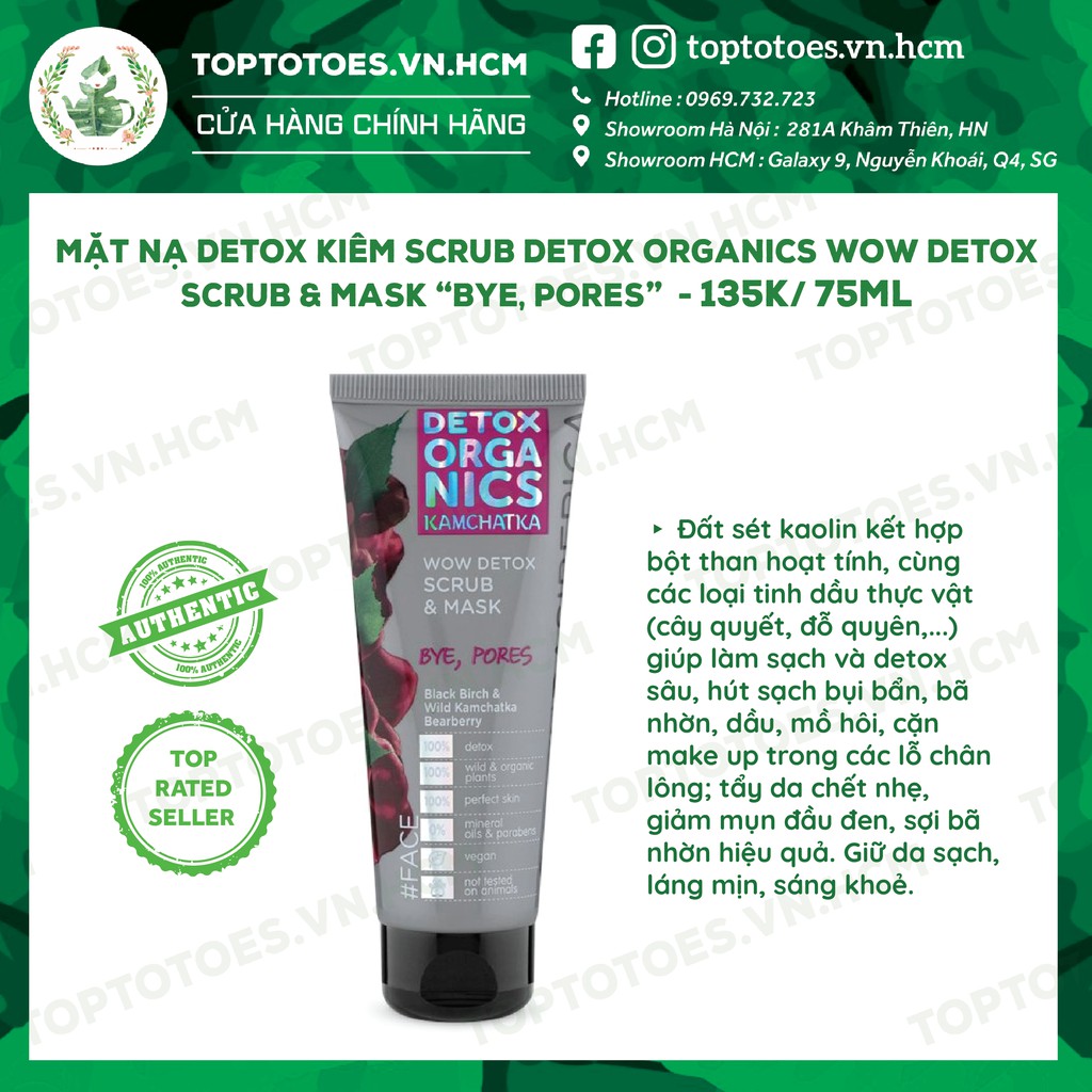 Mặt nạ detox kiêm tẩy da chết Detox Organics Wow Detox Scrub &amp; Mask “Bye, Pores” làm sạch sâu, thanh lọc &amp; sáng da