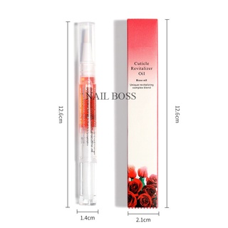 Bút dưỡng móng OPI NAIL BOSS