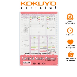 Giấy Đục Lỗ Refill Sổ Còng B5 Study Planner Campus Nhập Khẩu