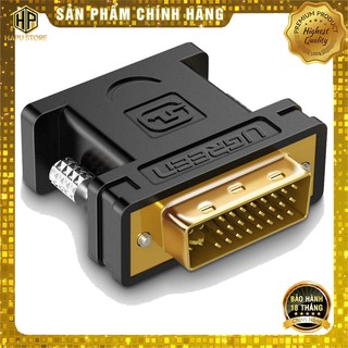 Đầu chuyển DVI-I 24+5 sang VGA Ugreen 20122 chính hãng - Hapustore