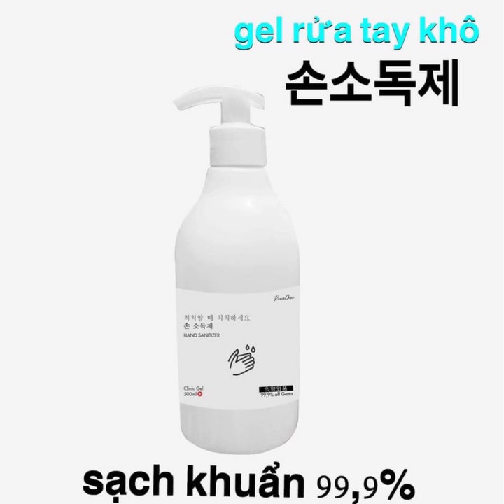 Gel Rửa Tay, Nước Rửa Tay Paris Choi 250ml Hàn Quốc Diệt Sạch Khuẩn An Toàn Cho Gia Đình