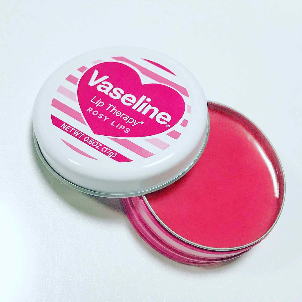 Sáp dưỡng môi Vaseline Lip Therapy Rosy Lips 17g