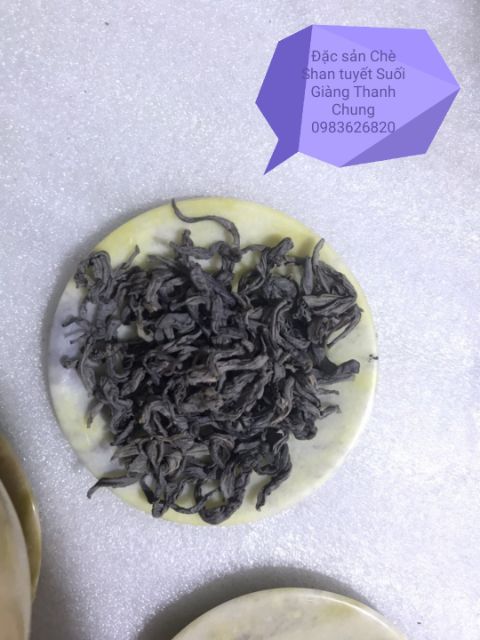 Chè Shan Tuyết Suối Giàng gói 200 gram
