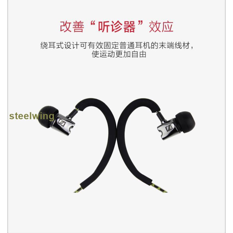 Móc Tai Nghe Hình Tam Giác Ls70is Bằng Silicone B464 | BigBuy360 - bigbuy360.vn