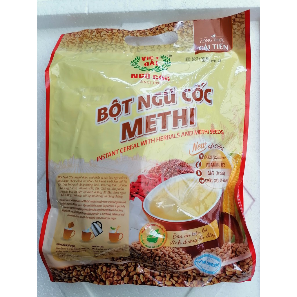 [600g – METHI] Bột ngũ cốc ăn kiêng (dành cho người bị tiểu đường) [VN] VIỆT ĐÀI Methi Cereal Powder (halal) (bph-hk)