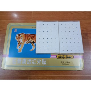 Cao dán con cọp (1 gói 4 miếng)