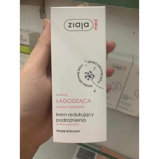 Kem ngừa mụn viêm nang lông Ziaja med 50ml
