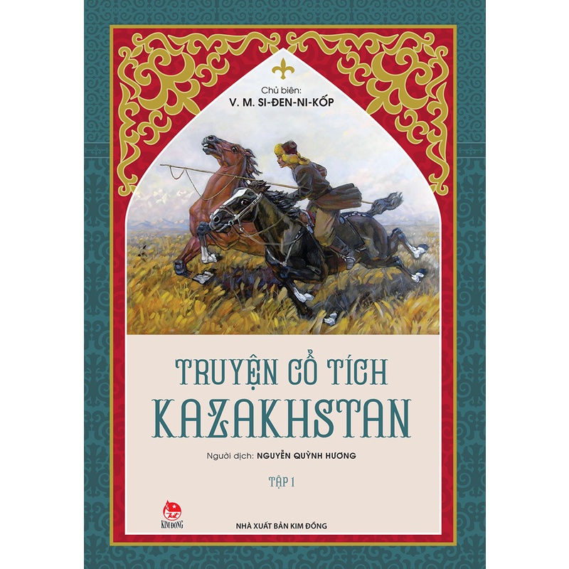 Sách - Truyện cổ tích Kazakhstan - Tập 1