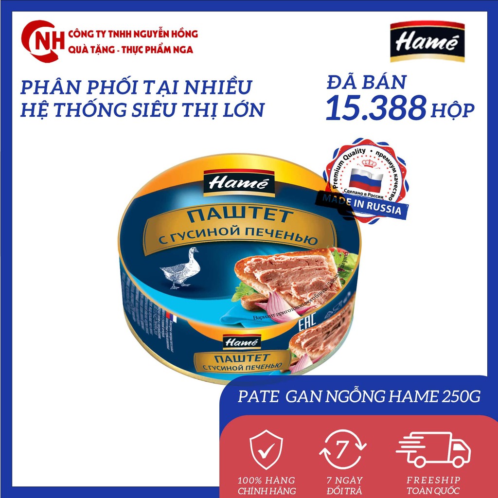 Pate gan ngỗng Hame 250g, Pate gan ngỗng hộp sắt nhập khẩu Nga, Nguyễn Hồng