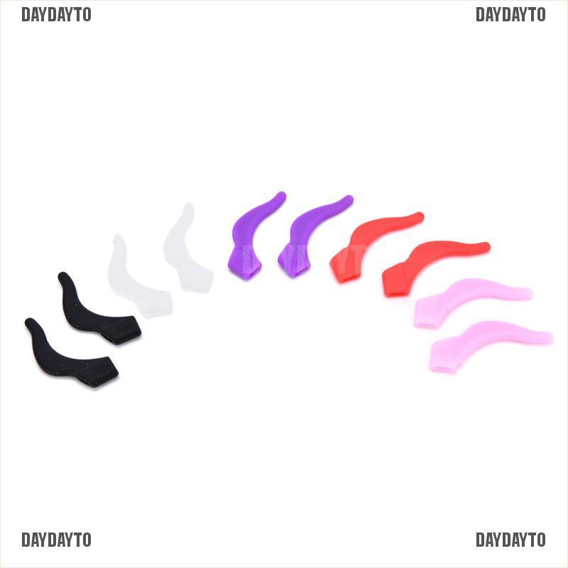 1 Cặp Nút Silicone Bọc Tai Chống Trượt Cho Mắt Kính