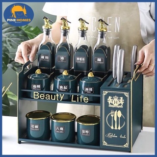 Bộ đựng gia vị kèm giá cắm dao cao cấp