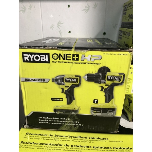 Combo ryobi HP pblck02k Mỹ về mới 100%