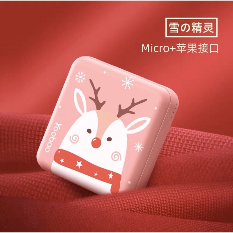 Sạc dự phòng Yoobao phiên bản Noel con tuần lộc 10000mah