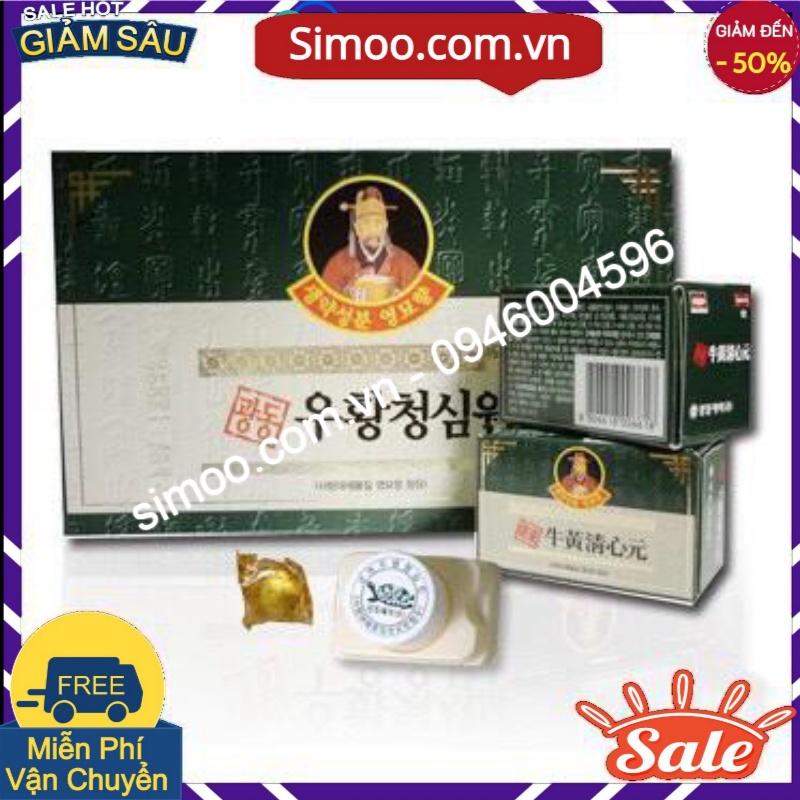 An Cung Ngưu Hoàng Hoàn HÀN QUỐC, Hộp Xanh 10 Viên 💥 ⚡ SẢN PHẨM CHÍNH HÃNG 💥 ⚡