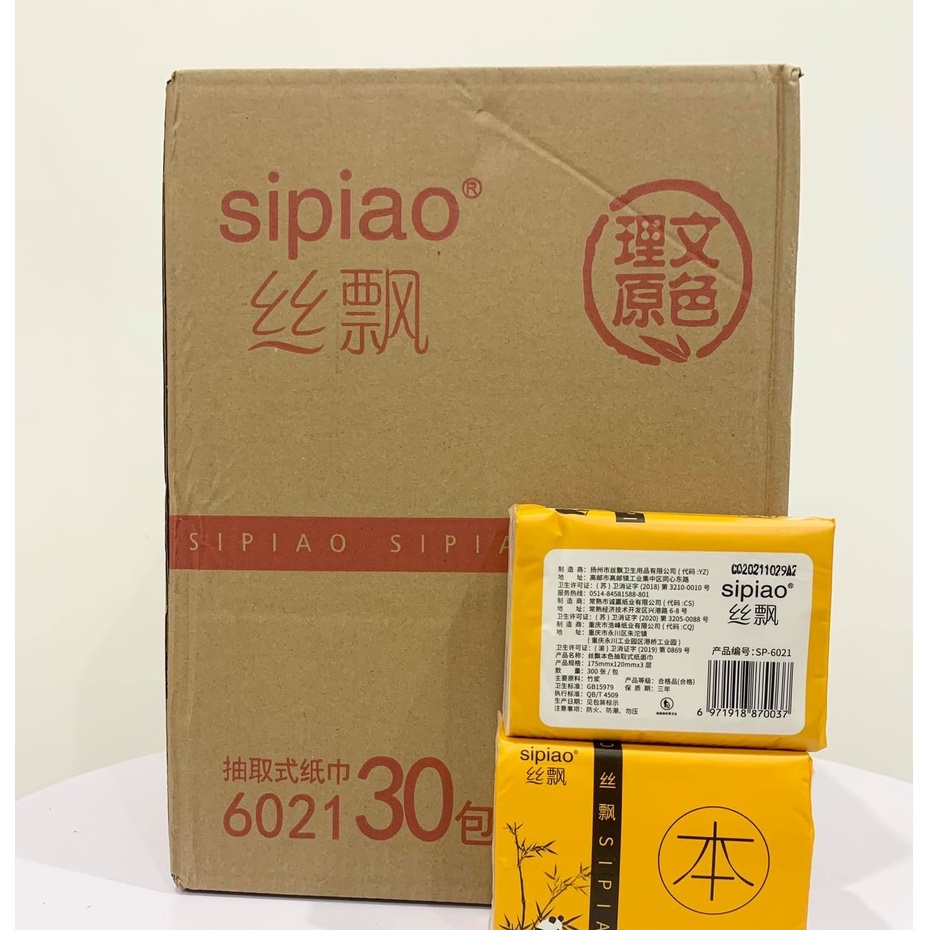 Thùng 30 gói giấy ăn Sipiao 6021/ giấy rút gấu/ giấy ăn gấu trúc (mẫu 300 tờ/ gói)