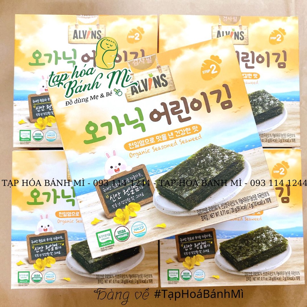 Rong biển hữu cơ tách muối Alvins hộp 15g &amp; 20g (hộp 10 gói)