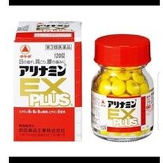 Đau vai gáy arinamin ex plus 120v
