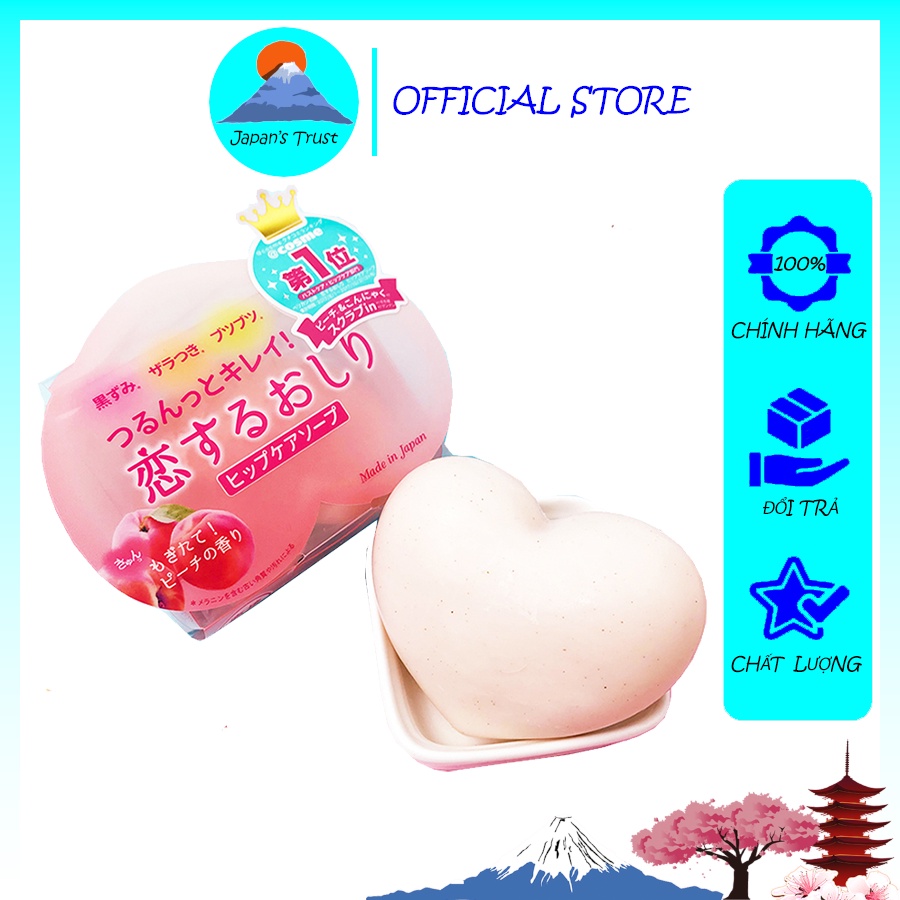 Xà phòng cải thiện thâm và làm sáng vùng da Mông Pelican Hip Care Soap Nhật Bản hương đào