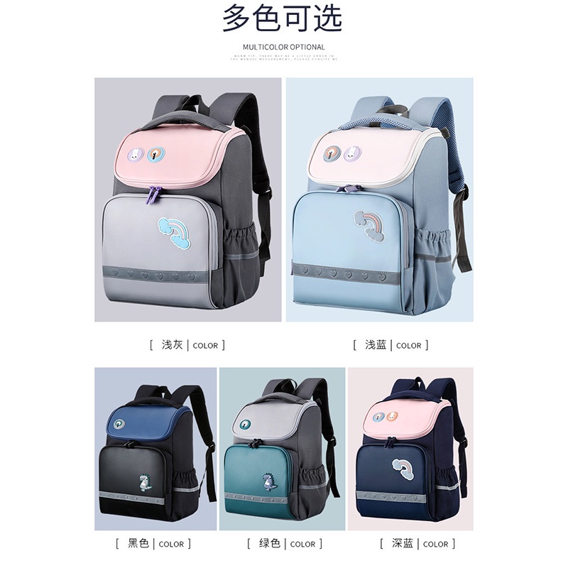 Ba Lô Đi Học Siêu Nhẹ Thoáng Khí Phong Cách Mới Cho Bé Lớp 1-3 - 6