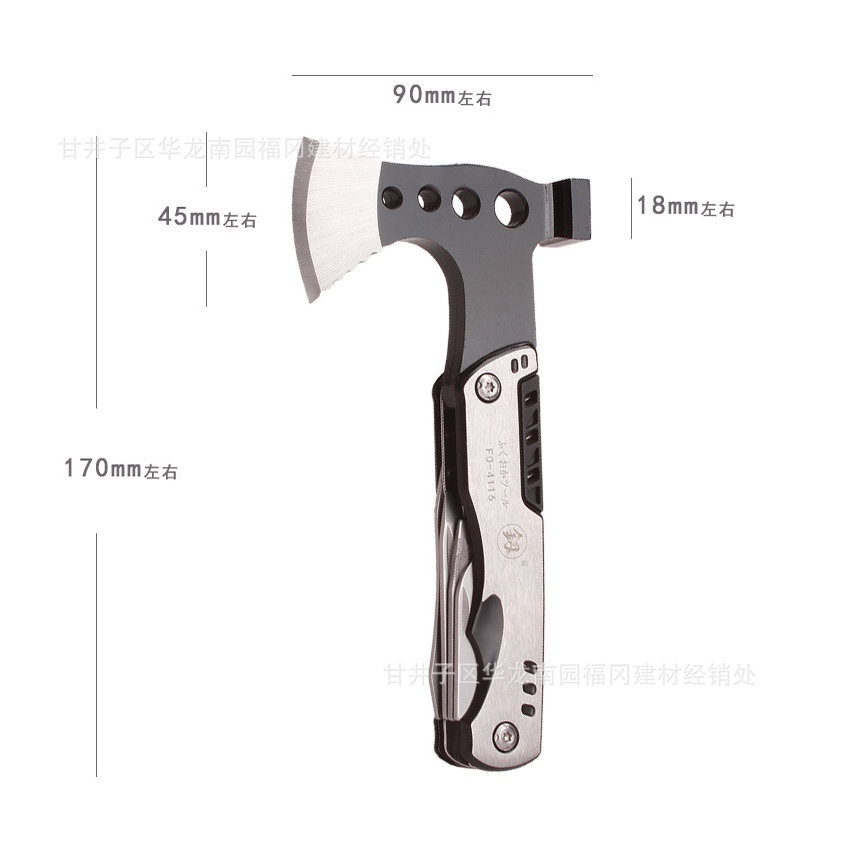 Dụng cụ đa năng"Fukuoka Tools  FO-4116