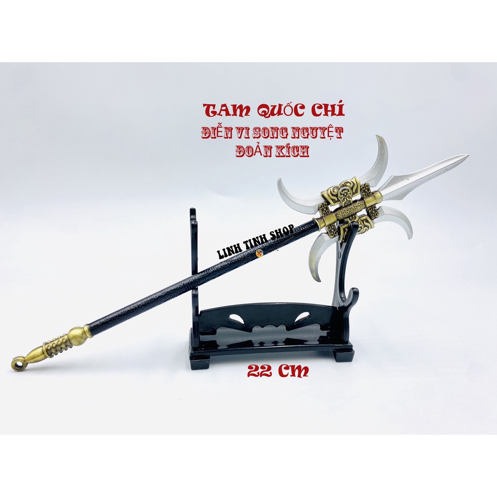 Móc khóa trưng bày Điển Vi Song Nguyệt Đoản Kích Tam Quốc Chí