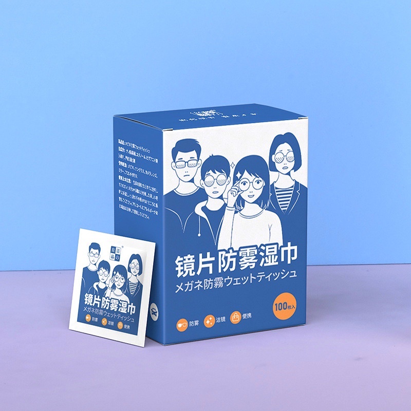 Miếng Khăn nano Giấy Lau Kính mắt Chống Mờ Sương, Vân Tay, Bụi Bám tại Nguyễn Gia group Cao Đạt Quận 5