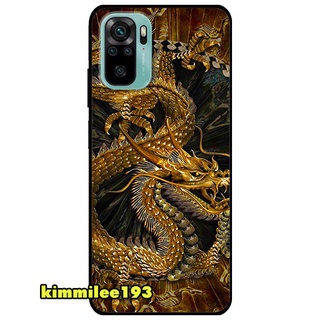 Ốp lưng dành cho xiaomi redmi note 10 - redmi note 10 pro - rồng nền đen