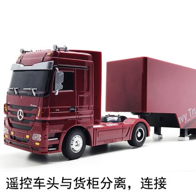 Trẻ em trai Đồ chơi xe ô tô Mercedes điều khiển từ xa xe tải lớn điều khiển từ xa Xe tải container