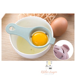 DỤNG CỤ LẤY LÒNG ĐỎ TRỨNG GÀ