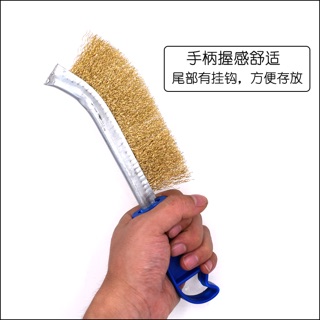 Bàn chải sắt C-mart E0001