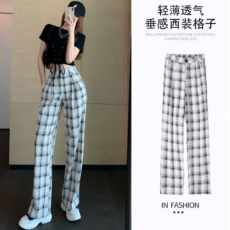 ★ Draping Suit Plaid Wide-leg Pants Women'S Summer High-waist Loose-fitting Straight-leg Trousers Slimming Casual Mopping Pants