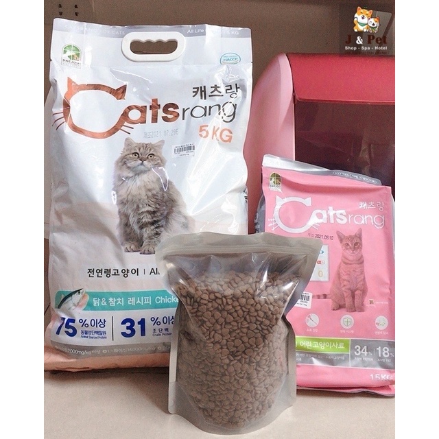 THỨC ĂN HẠT CATSRANG KITTEN HQ