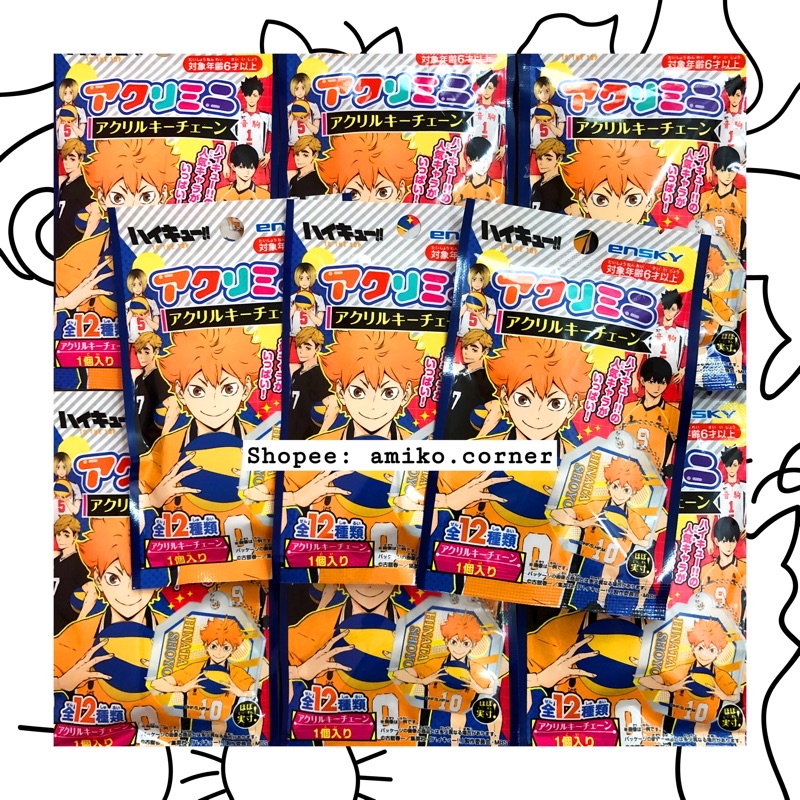 Pack Móc khoá Keychain nhân phẩm Haikyuu hàng chính hãng