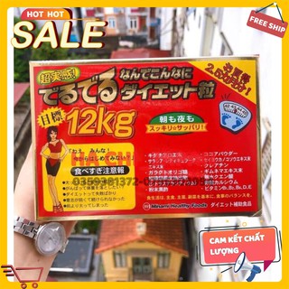 Hộp 75G Giảm-cân 12kg Deru Deru Diet Nhật Bản