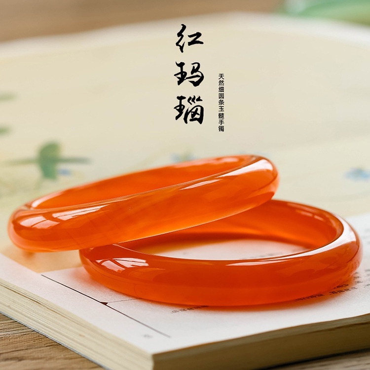 Vòng tay mã não đá đỏ tự nhiên liền khối nhiều size dễ chọn có bản lớn 15mm và bản nhỏ 10mm tặng hộp đựng xinh xắn