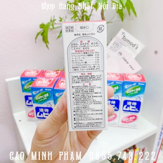 (đủ bill, date 2022) Lăn trị Muỗi Đốt