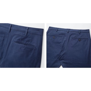 Quần nam Uniqlo chinos